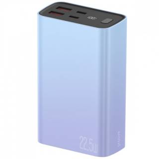 Павербанк Proove PBF222120009