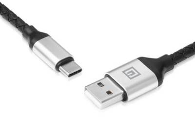 Кабель REAL-EL EL123500049