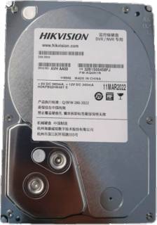 Накопитель HIKVISION DS60HKVS-VX1