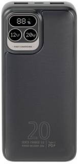 Павербанк RivaCase 20000mA, 22.5W, PD, QC, Black RIVAPOWER VA2521 (Black)