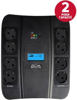 ИБП Powercom SPD-900U Schuko