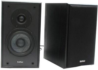 Акустическая система Edifier R1900TII