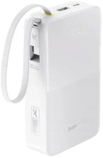 Павербанк Baseus EnerFill FC51 Bipow2 Pro 20000mAh 22.5W build-in c E0027700