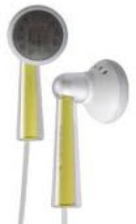 Наушники Cresyn C240E Yellow CPE-EP0240YL01