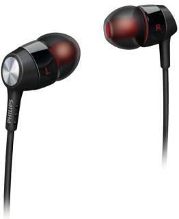 Наушники Philips SHE8000/10