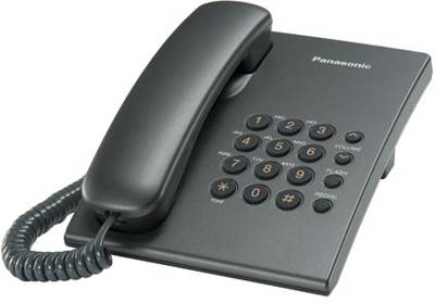Panasonic KX-TS2350UAT