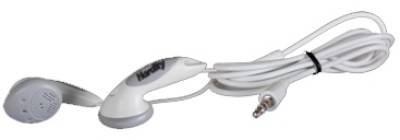 Наушники Hardity HP-106