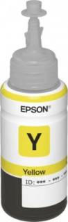 Чернила Epson C13T67344A