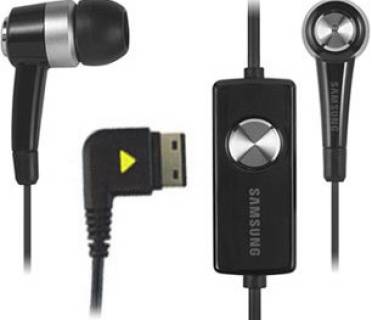 Наушники Samsung AEP437
