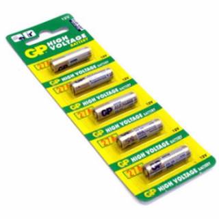 Батарейка GP 27A-U1 A27, MN27 27A-U1/27A-C5