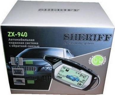 SHERIFF ZX-940