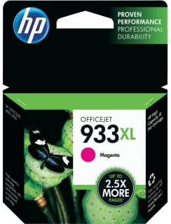 Картридж HP 933XL к HP OfficeJet 6700  повышенной емкости Magenta CN055AE