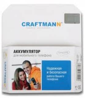 Craftmann АКБ E-Ten Glofiish X800 +2energy US454261 A8T 3000mAh +2energy