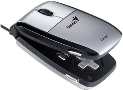 Мышка Genius Navigator 365 Silver 31011470100