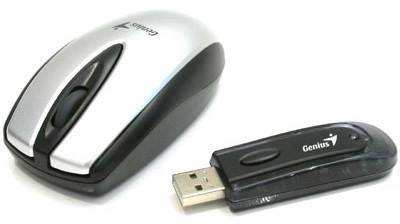 Мышка Genius Navigator Mini 31030533101