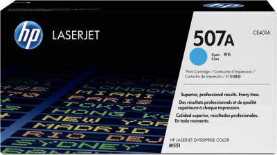 Картридж HP CE401A