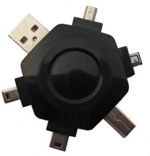 Разветвитель Gembird A-USB5TO1