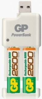 Зарядное устройство GP GPPB530USB250-UE2