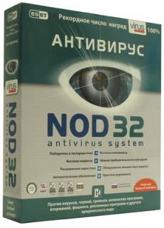 Антивирус Eset Box Nod32 Antivirus Business Edition