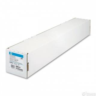 Фото бумага HP Q1397A