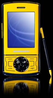 Смартфон Fly Sliders Hummer HT1 (Yellow)