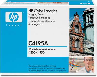 Запчасть HP Color LaserJet Drum Kit C4195A