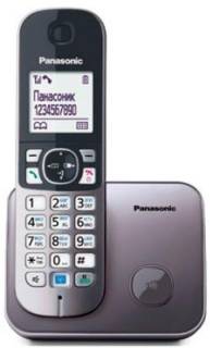 Радиотелефон Panasonic KX-TG6811UAM