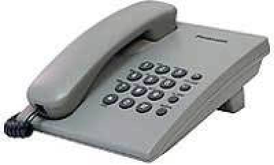 Panasonic KX-TS2350UAS