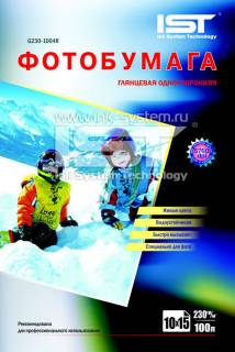 Фото бумага IST G230-5004R