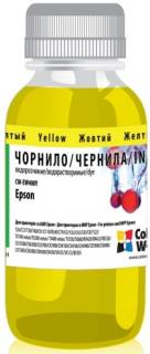 Чернила ColorWay Epson T26/C91 200мл Yellow EW400Y CW-EW400Y02