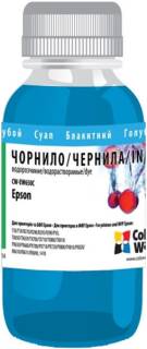 Чернила ColorWay Epson TX650 200мл Cyan EW650C CW-EW650C02
