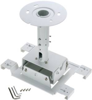 Опция Epson ELPMB26 V12H003B26