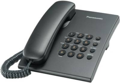 Panasonic KX-TS2350UAT Titan