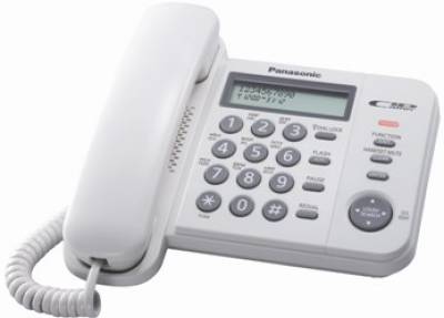 Panasonic KX-TS2356UAW White