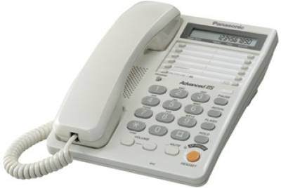 Panasonic KX-TS2365UAW White