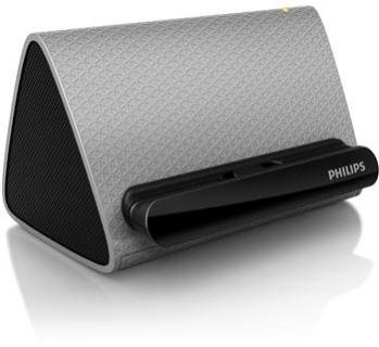 Акустическая система Philips SBA1710/00