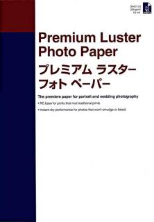 Фото бумага Epson A4 Pr.Luster полуглянцевая 235 г/м2 250 л. C13S041784