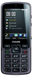 Смартфон Philips Xenium X2300 Black CTX2300/RBREDNRU
