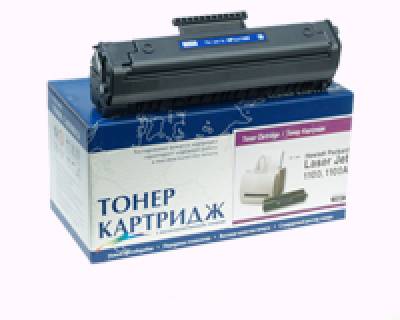 Картридж WWM HP LJ 1100/1100A LC06/N