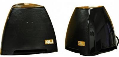 Акустическая система 4U N-7 2.0 Coffee