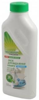 Аксессуар Green&Clear GC00119