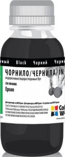 Чернила ColorWay Epson T26/C91 200мл Black CW-EW400BK02