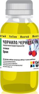 Чернила ColorWay Epson TX650 200мл Yellow EW650Y CW-EW650Y02