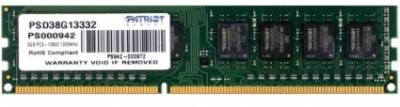 Оперативная память Patriot DDR3 8Gb 1333MHz CL9 PSD38G13332