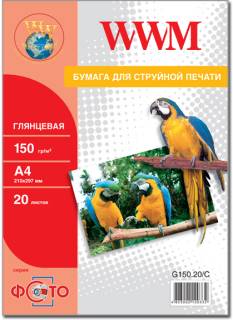 Фото бумага WWM G150.20