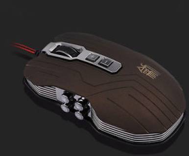 Мышка Jason JS-X9 Brown