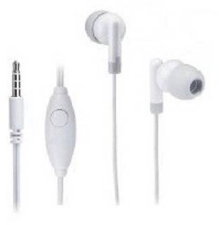 Наушники Genius HS-M200 White 31710186101