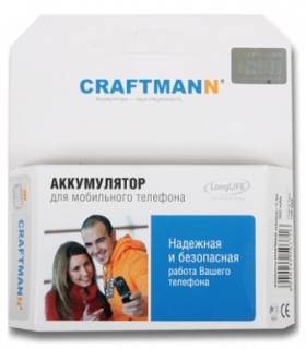 Craftmann Fly DS123, BL4007 1750mAh standard