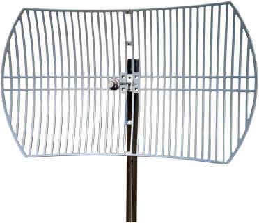 TP-Link TL-ANT5830B