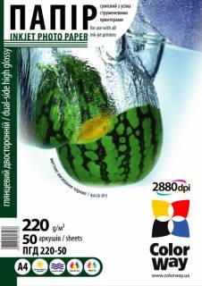Фото бумага ColorWay PGD220050A4